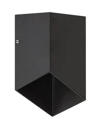 Záhradné svietidlo Rabalux 77049 LED 5W 160lm 3000K 230V IP54